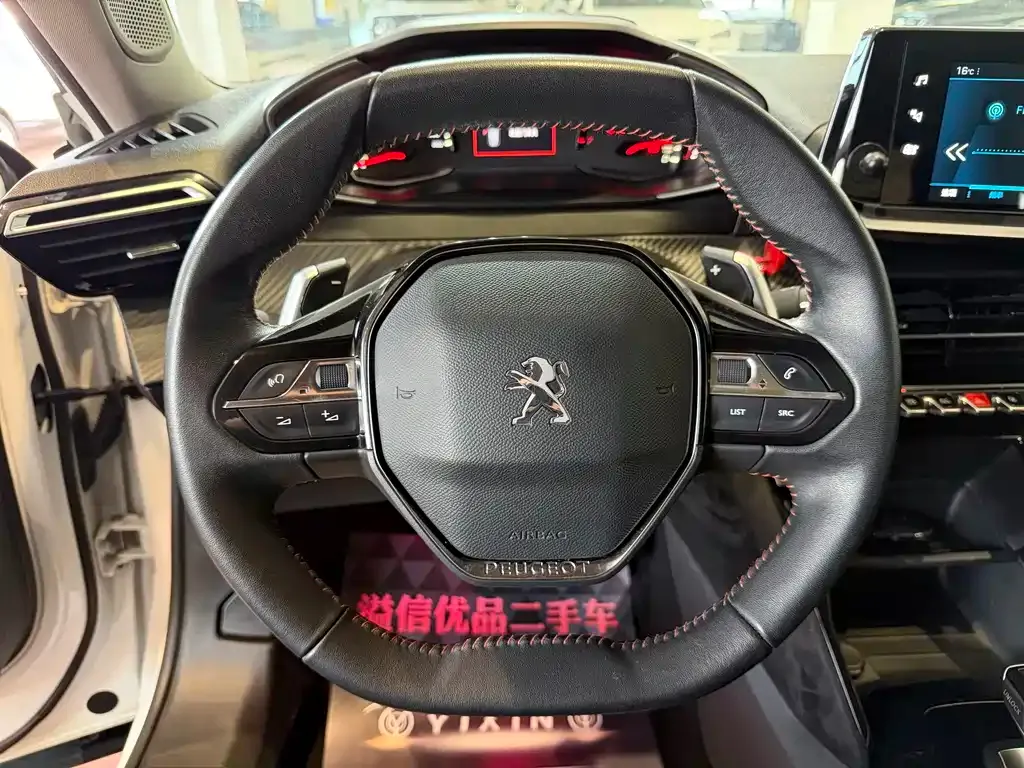 Peugeot 2008 2023 из CN, фото 9