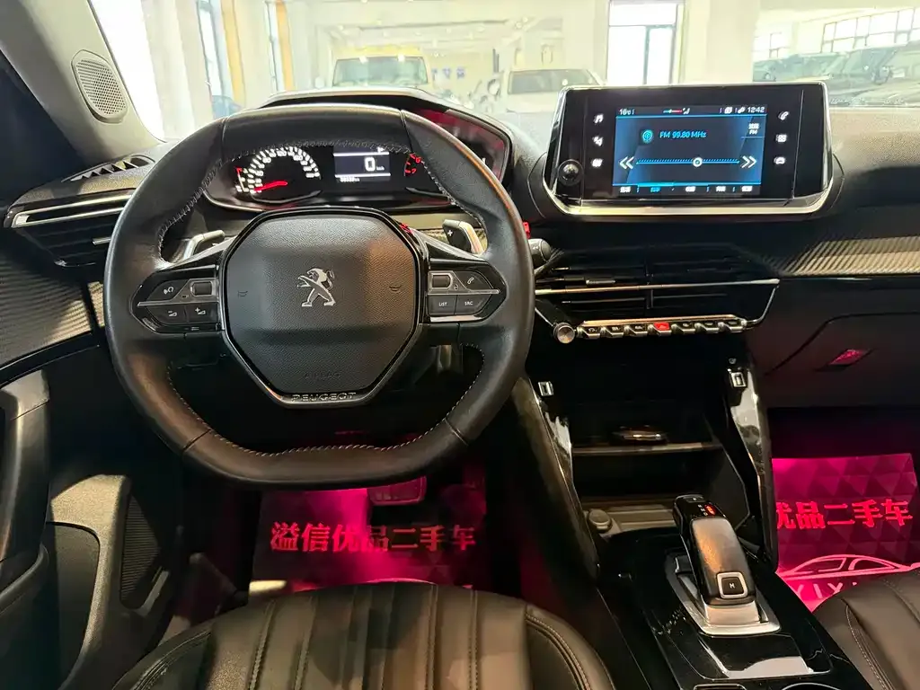 Peugeot 2008 2023 из CN, фото 3