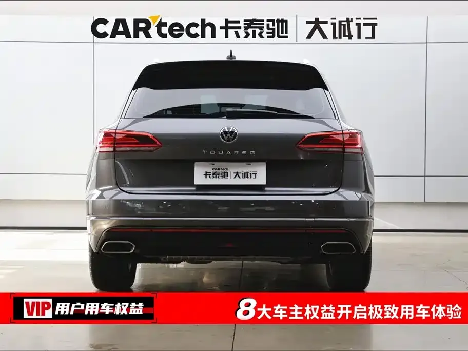 Volkswagen Touareg 2021 из CN, фото 5