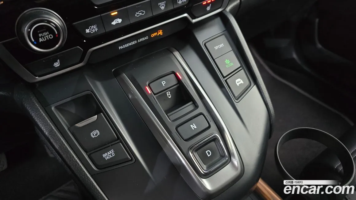 Honda CR-V 2021 из KR, фото 7