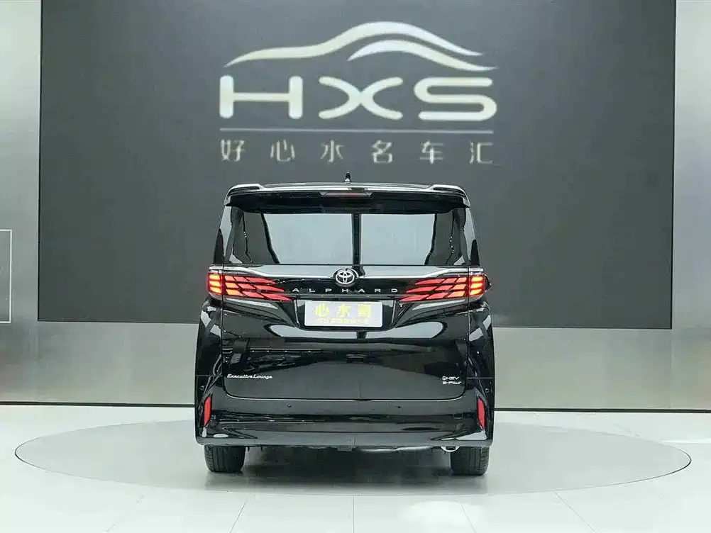 Toyota Alphard — фото 6