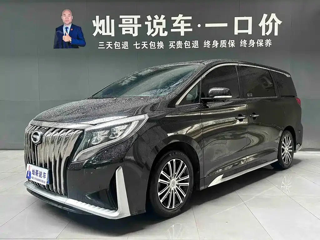 GAC Motor Trumpchi M8 — фото 1