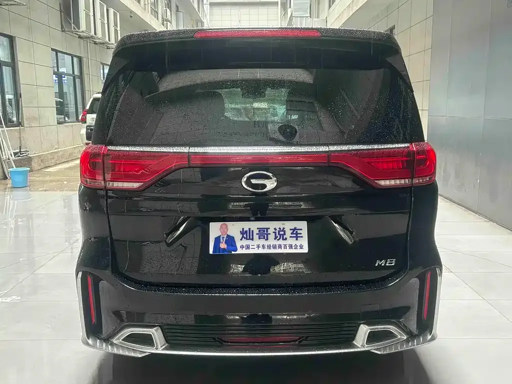 GAC Motor Trumpchi M8 — фото 5