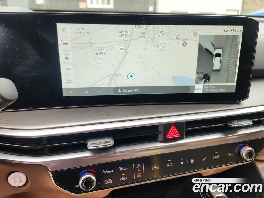 Kia Sorento — фото 4