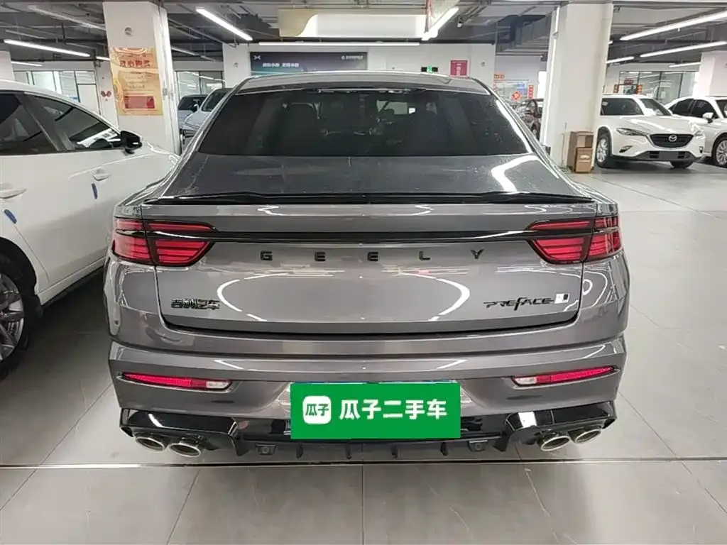 Geely Xingrui — фото 9