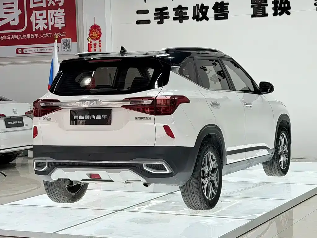 Kia KX3 2022 из CN, фото 4