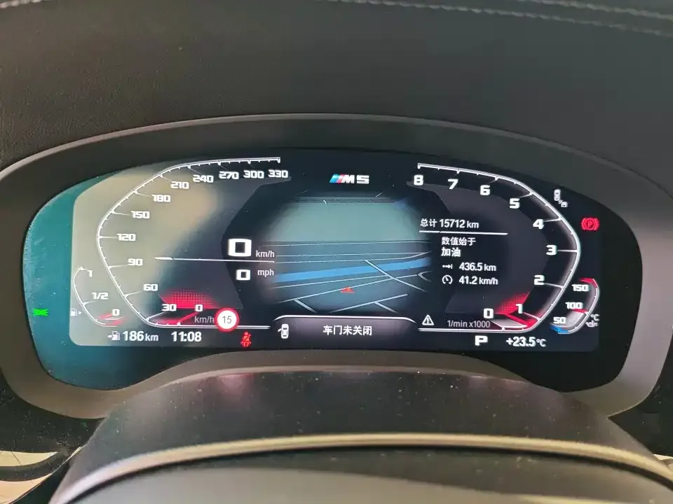 BMW 5 Series 2023 из CN, фото 2