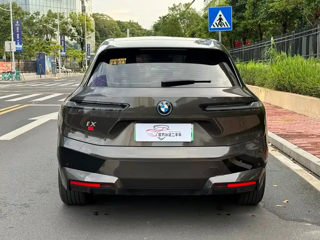BMW iX 2023 из CN, фото 10