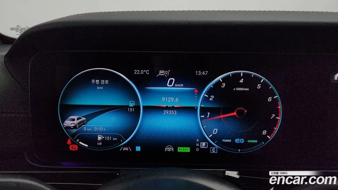 Mercedes-Benz E-Class 2021 из KR, фото 9