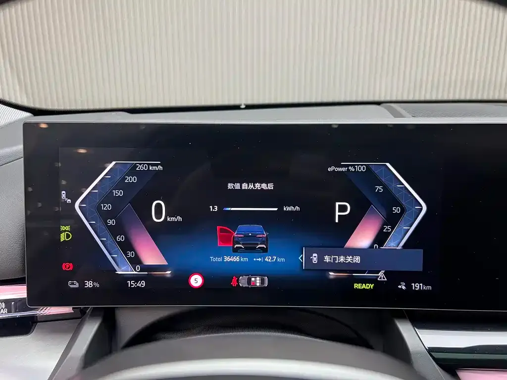 BMW i5 2025 из CN, фото 7