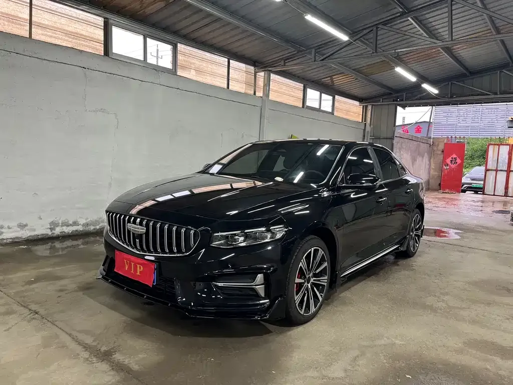 Geely Xingrui — фото 1