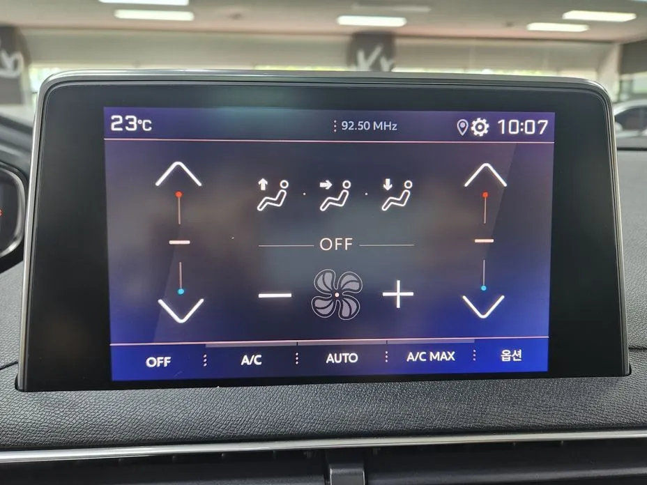 Peugeot 3008 2022 из KR, фото 3