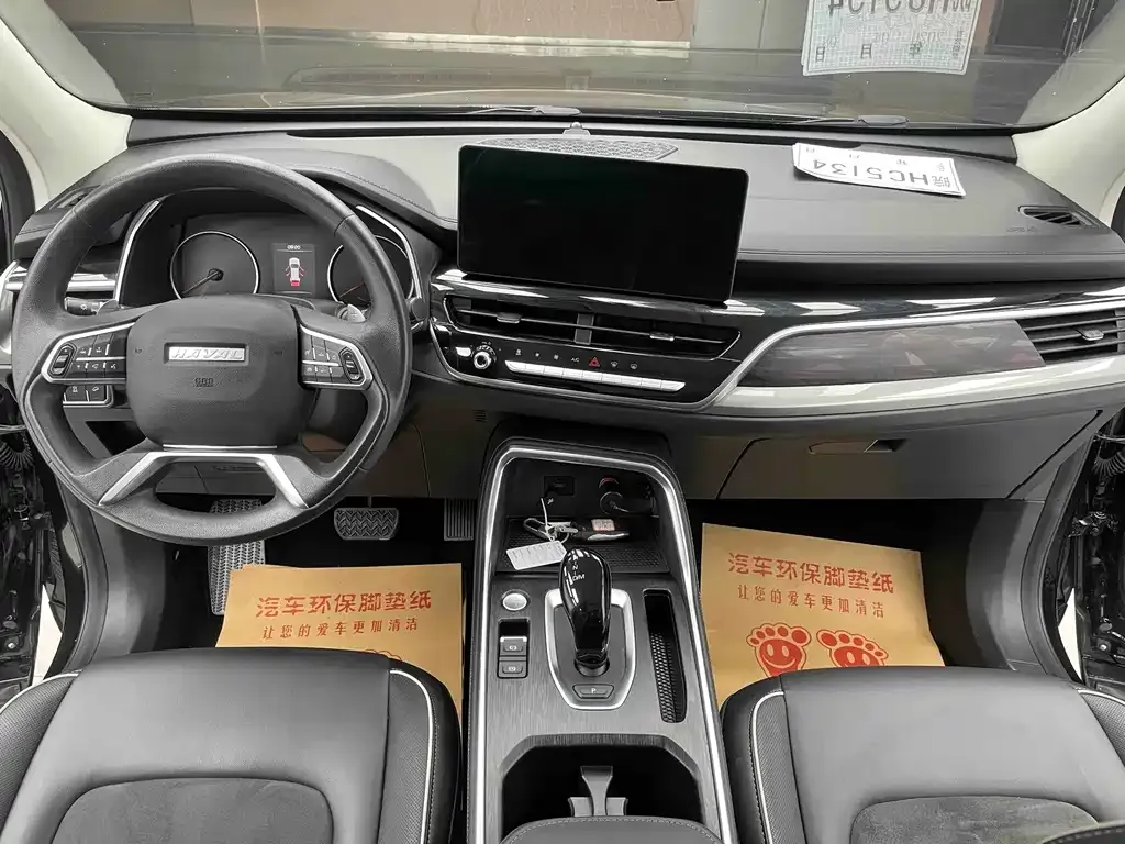 Haval H6 — фото 10