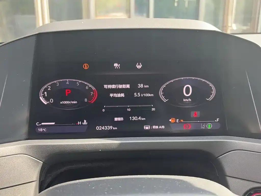 Honda Accord — фото 2