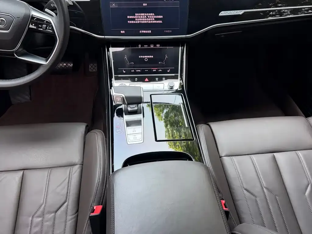 Audi A8 — фото 3