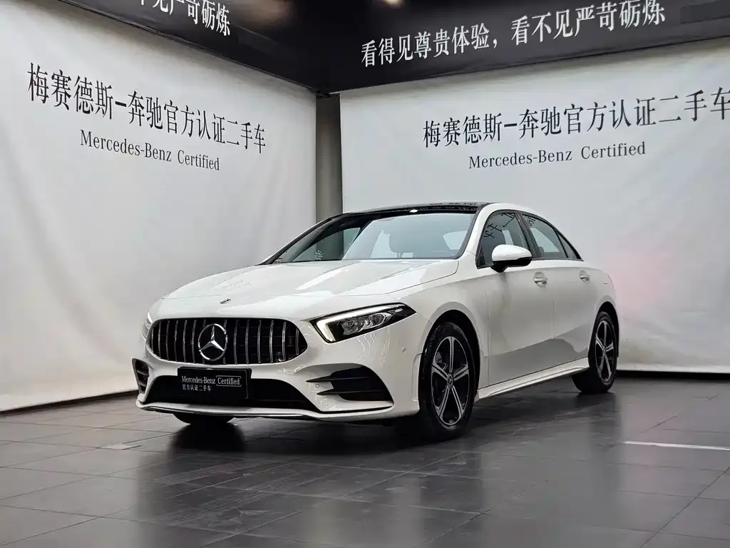 Mercedes-Benz A-Class — фото 1