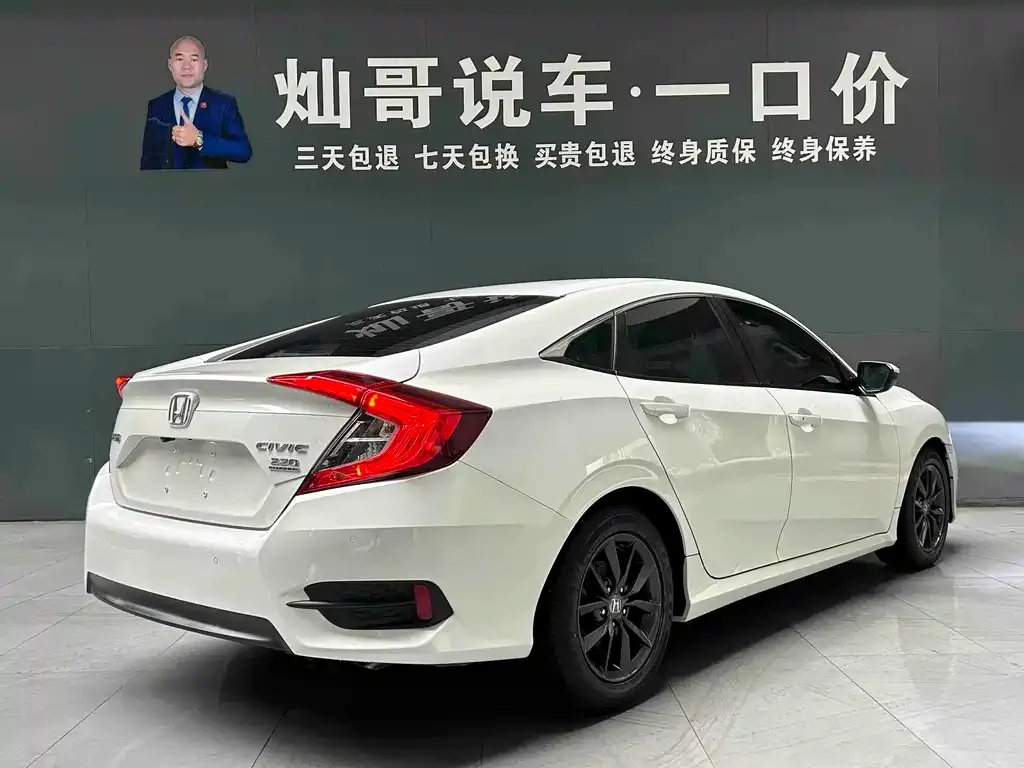 Honda Civic — фото 4