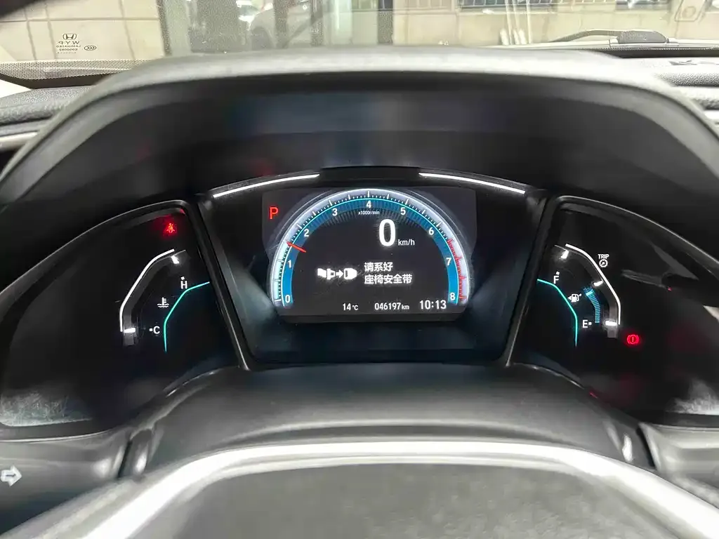 Honda Civic — фото 5