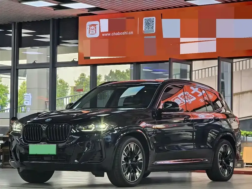 BMW iX3 — фото 1