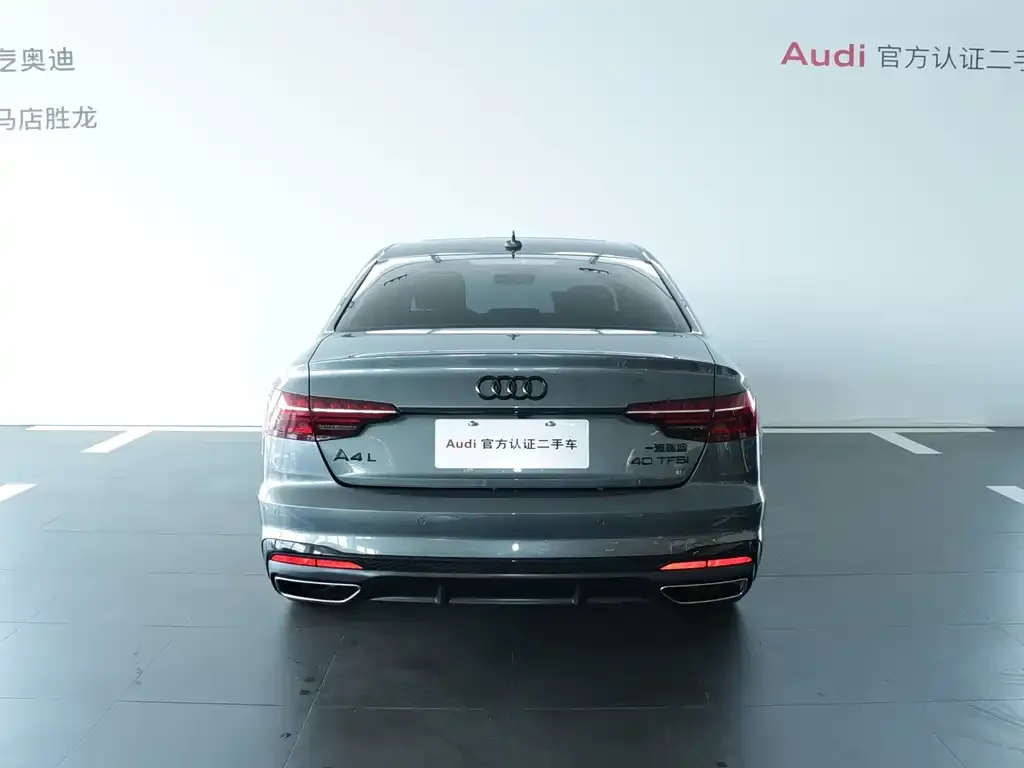 Audi A4L — фото 5