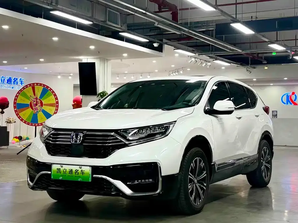 Honda CR-V PHEV