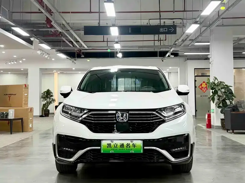 Honda CR-V PHEV 2023 из CN, фото 9