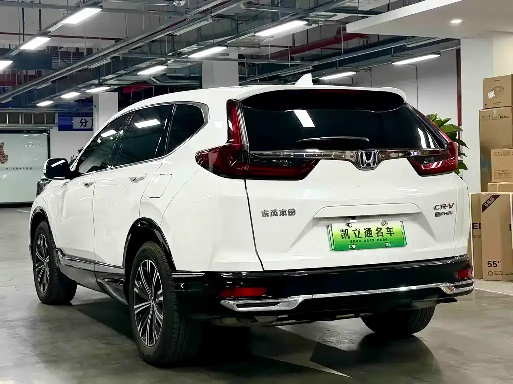 Honda CR-V PHEV 2023 из CN, фото 3