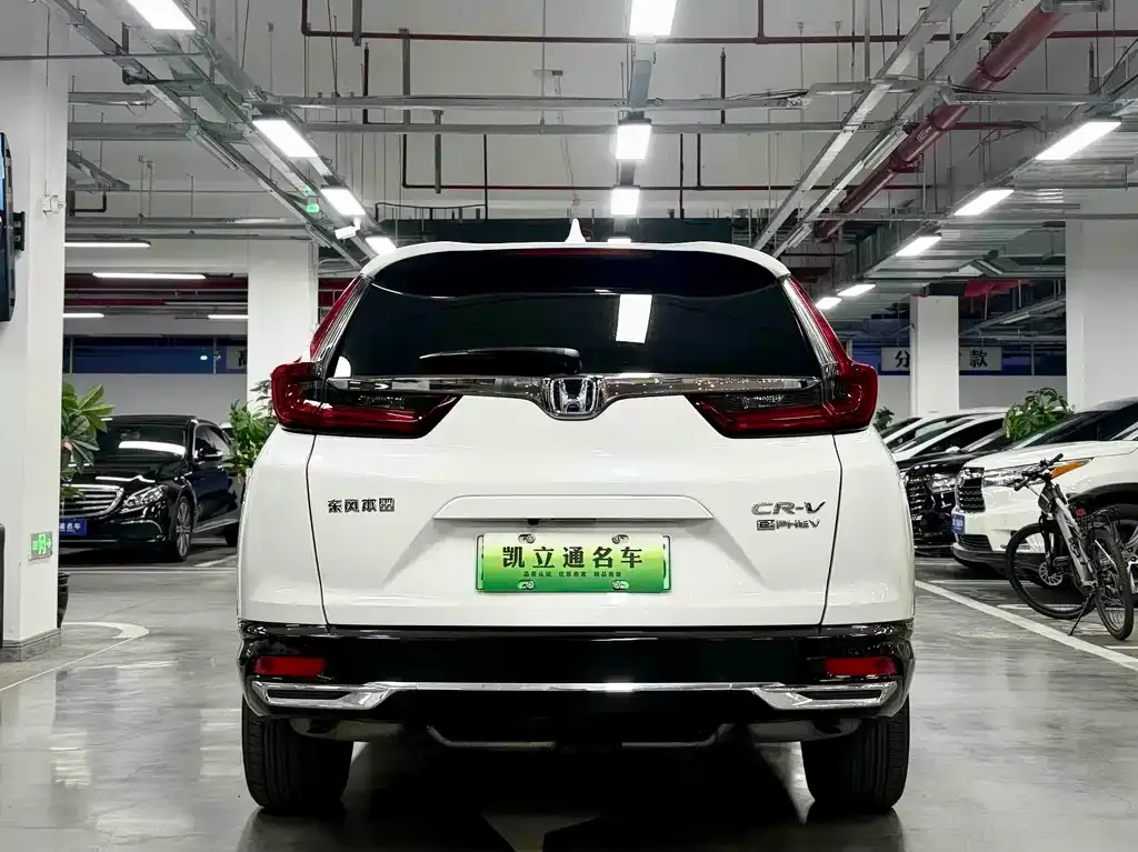 Honda CR-V PHEV 2023 из CN, фото 5