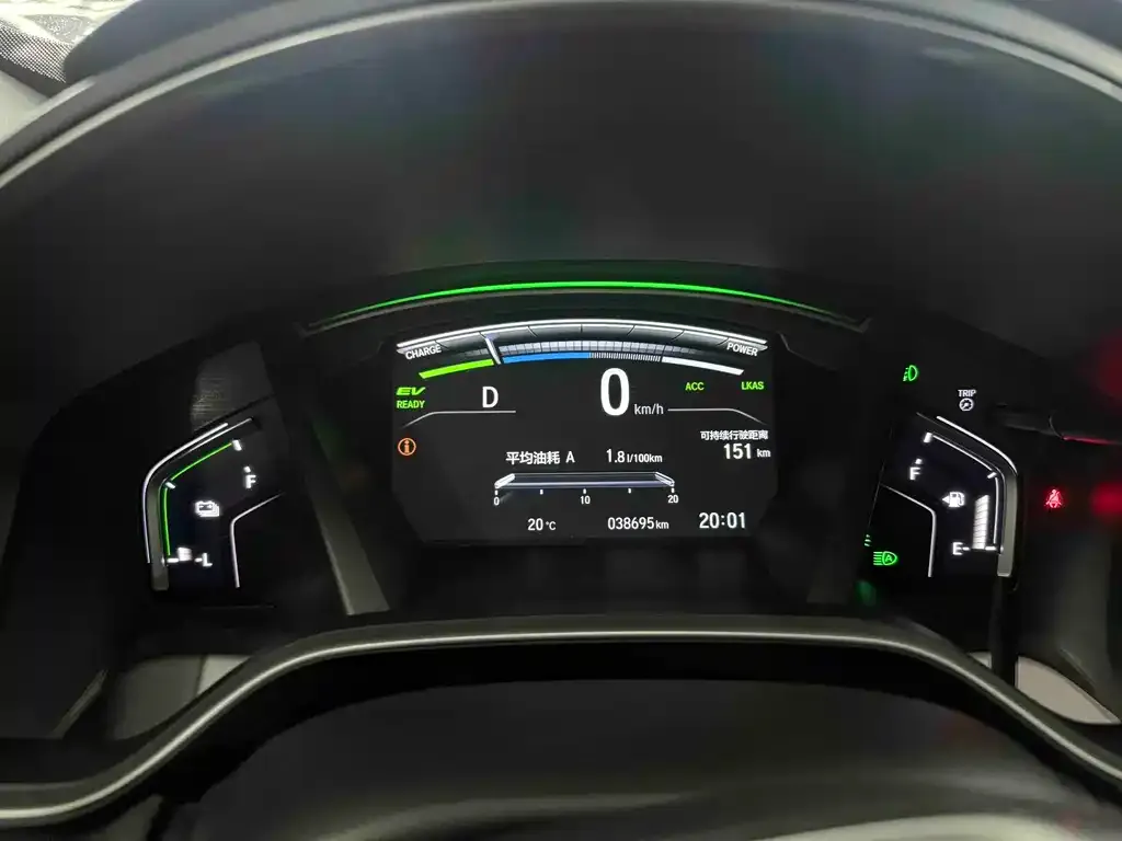 Honda CR-V PHEV 2023 из CN, фото 2