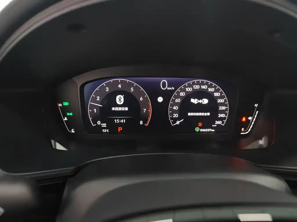 Honda Integra 2023 из CN, фото 5