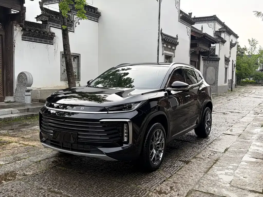 Exeed Lingyun