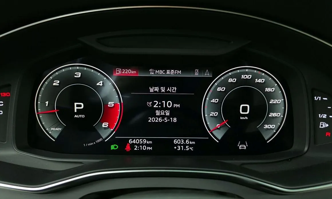 Audi A6 2021 из KR, фото 6
