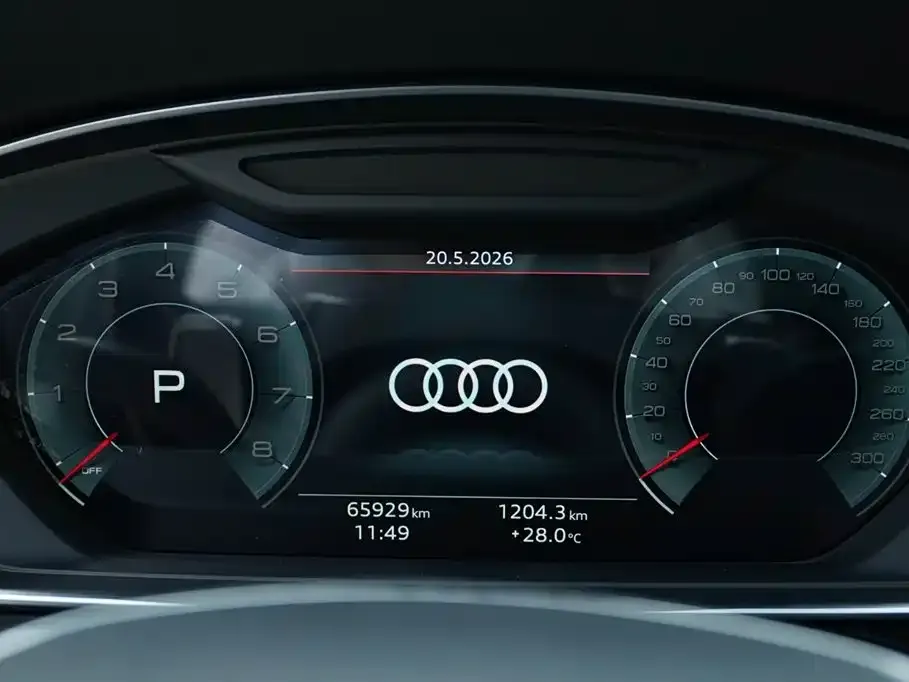 Audi A8 — фото 6