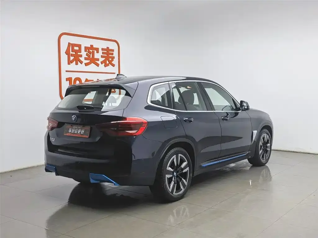 BMW iX3 2021 из CN, фото 10