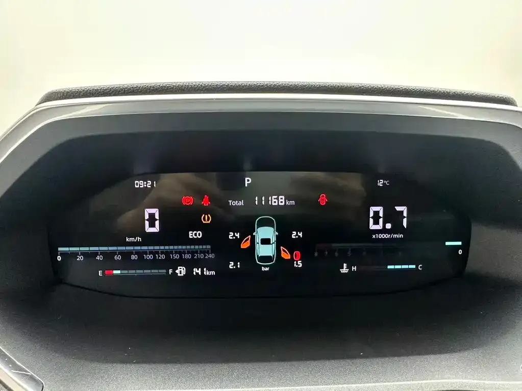 Changan CS55PLUS 2023 из CN, фото 6