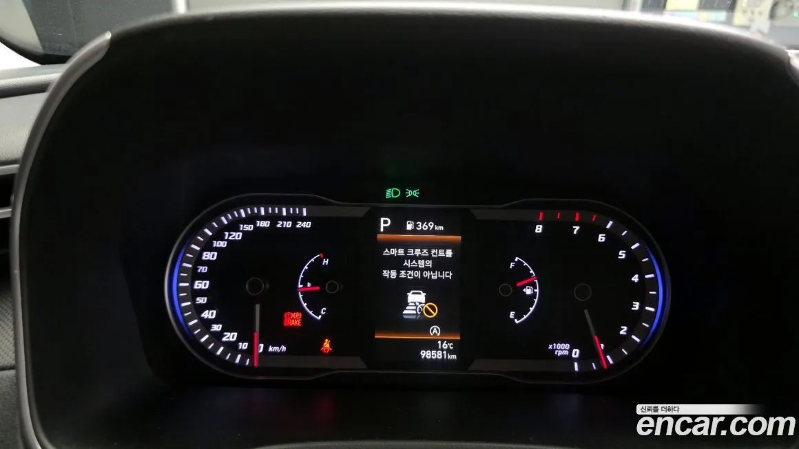 Hyundai Tucson 2022 из KR, фото 5