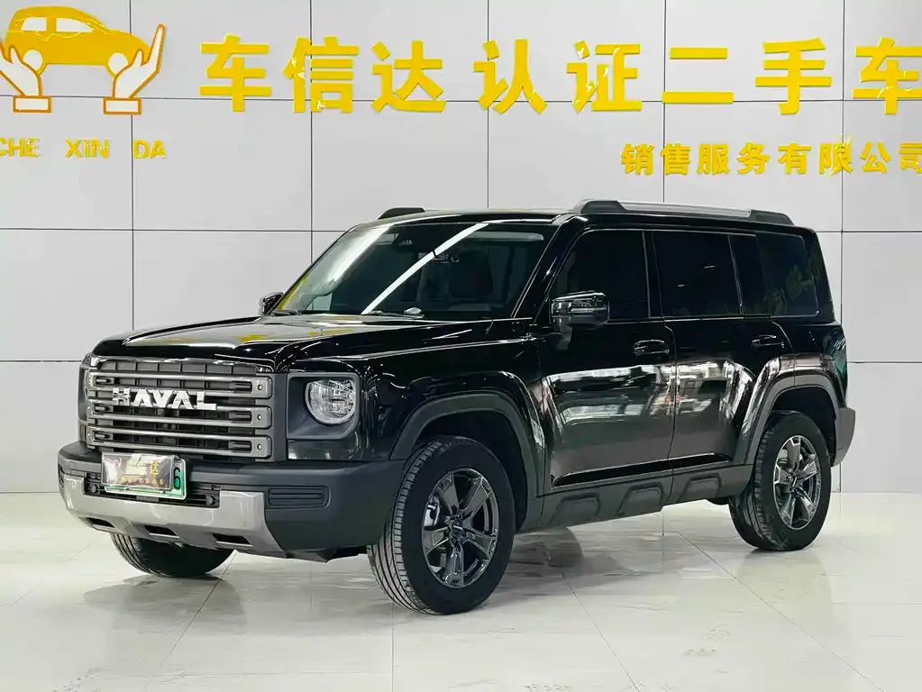 Haval Menglong New Energy