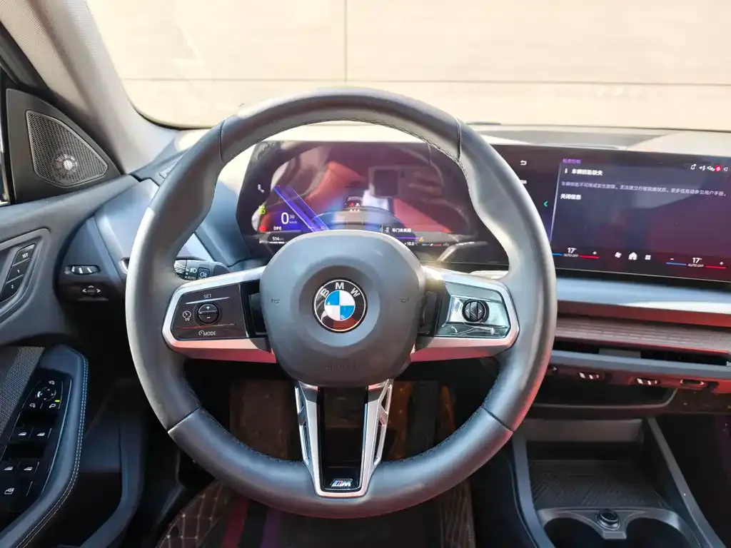 BMW 2 Series 2025 из CN, фото 7