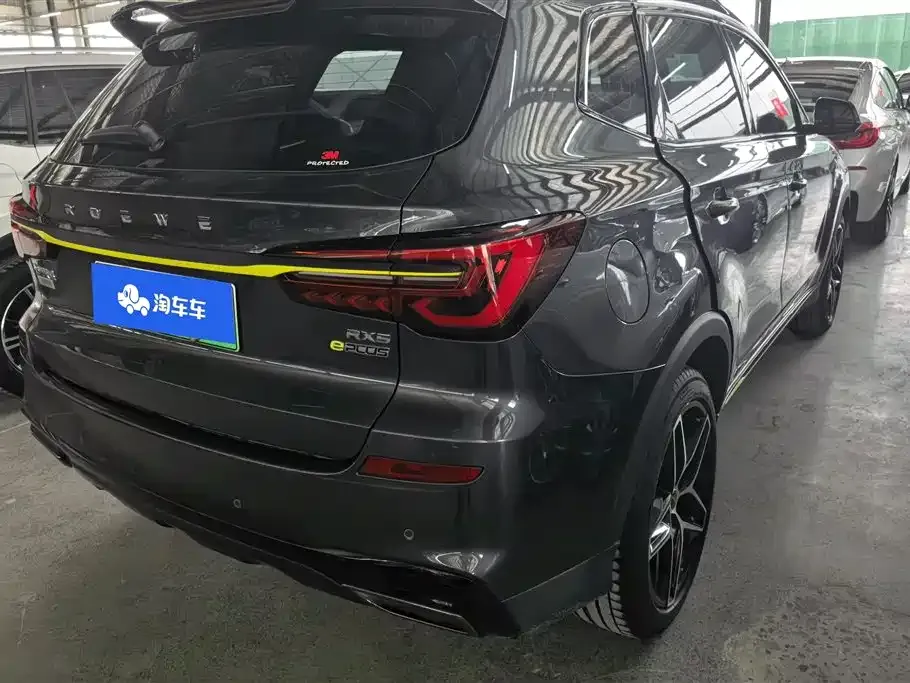 Roewe RX5 New Energy 2022 из CN, фото 8