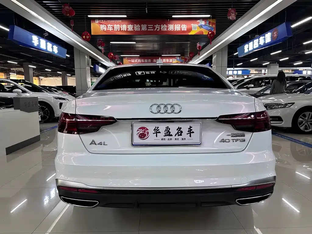 Audi A4L 2025 из CN, фото 9