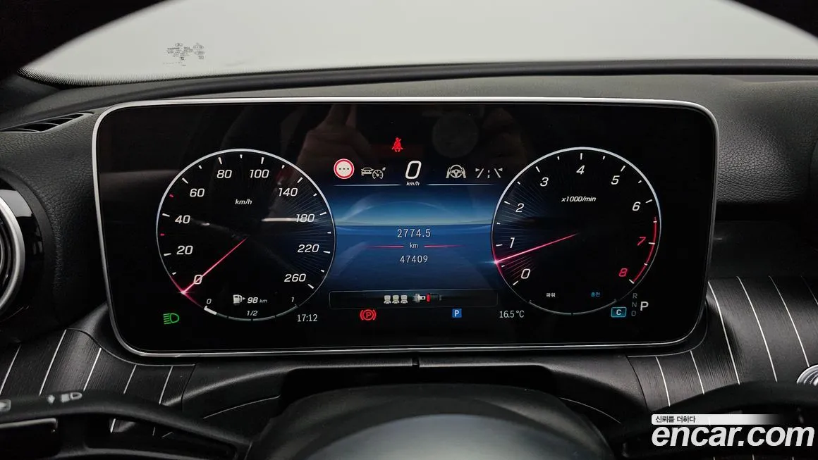 Mercedes-Benz C-Class 2024 из KR, фото 9