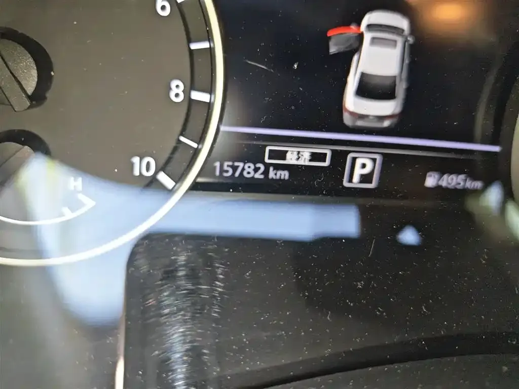 Nissan Sylphy 2022 из CN, фото 3