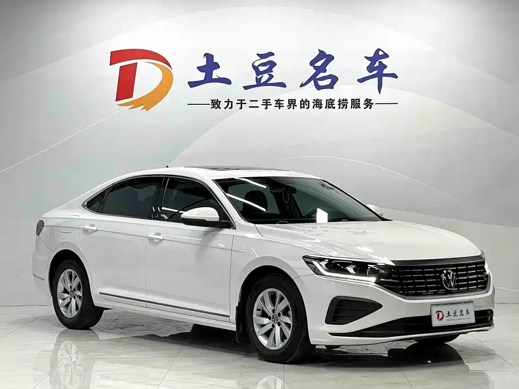 Volkswagen Passat — фото 4