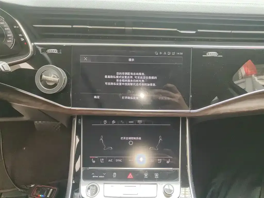 Audi Q7 2024 из CN, фото 3