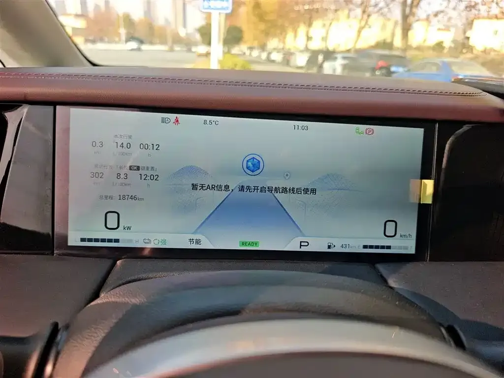 GAC Motor Trumpchi M8 — фото 2