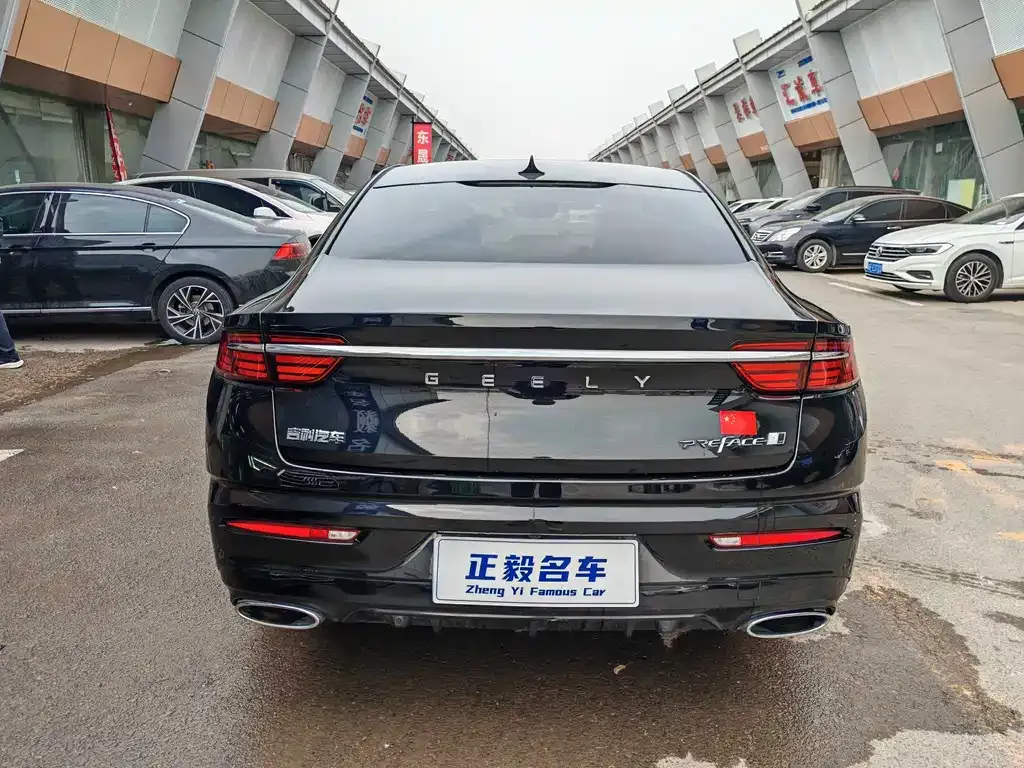 Geely Xingrui — фото 4