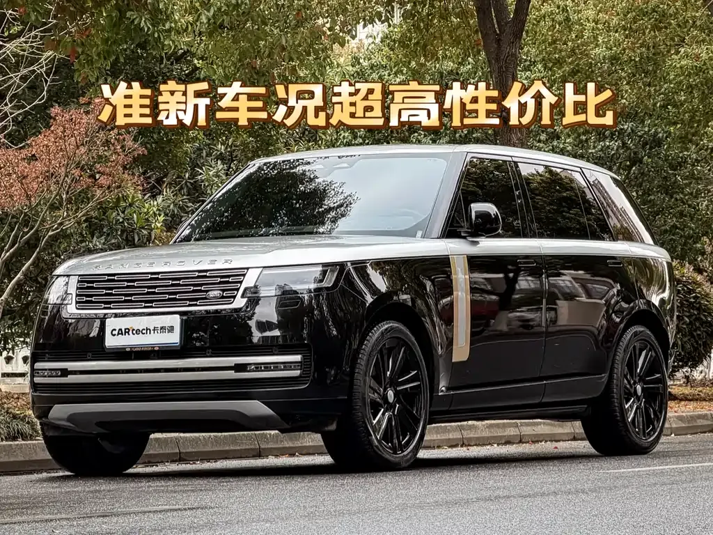 Land Rover Range Rover — фото 1