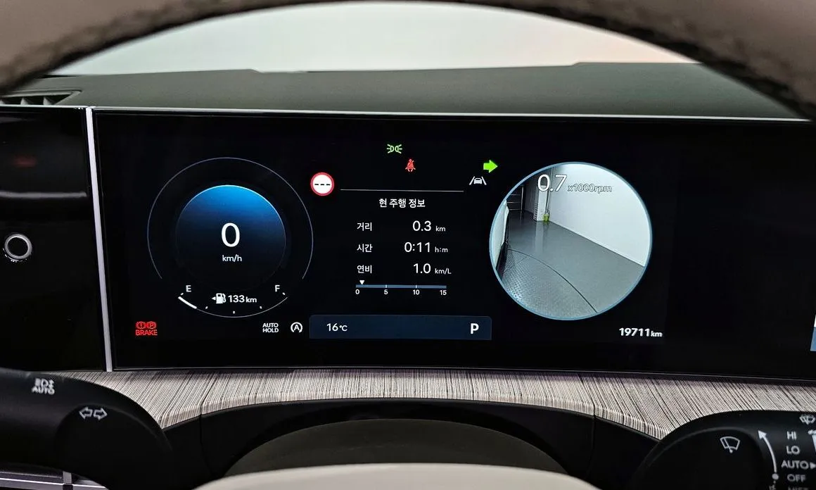 Hyundai Santafe 2024 из KR, фото 4