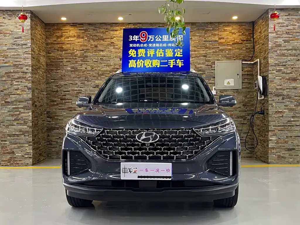 Hyundai ix35 2023 из CN, фото 10