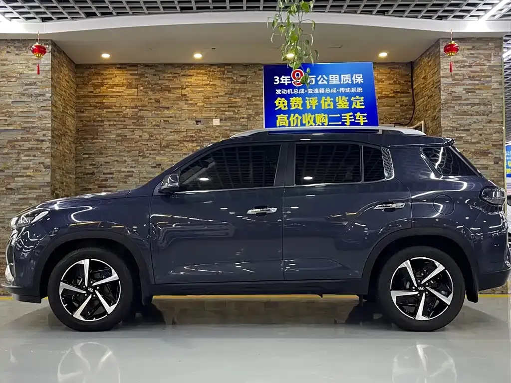 Hyundai ix35 2023 из CN, фото 9